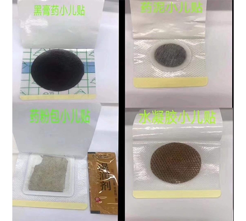 ���պ����t(y��)����е���޹�˾-С�������N�ӹ� �����N�N�Ƽӹ�