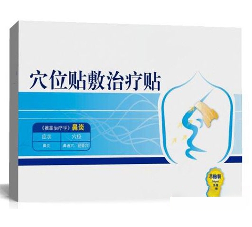 ��ͯ�����N���ӹ� �^�������N��