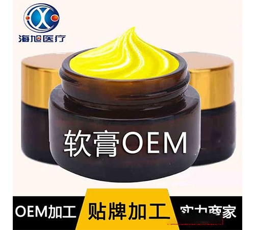 �����oem�N�� ��ͯ�����ӹ�����_�f����