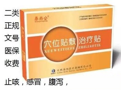 �t(y��)����ˎ���� ˎ���ˎ �t(y��)����(b��o)�N��ˎ����_�f����