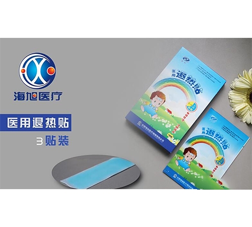 ���պ����t(y��)����е���޹�˾-�R���t(y��)���˟��N oem�N�ƴ��ӹ��S��