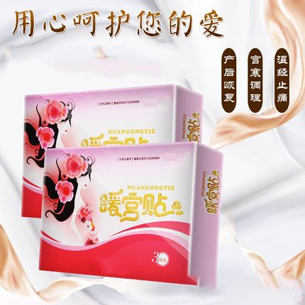 ů�m�N����_�f(shu��)����