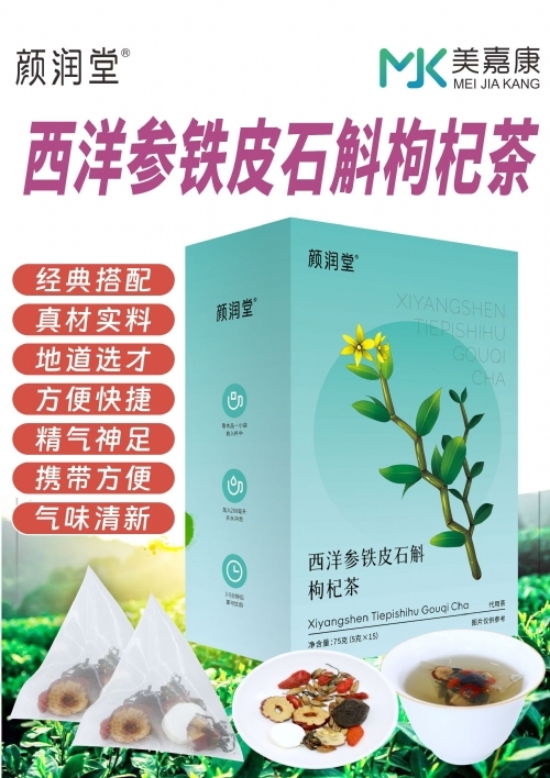 �����ܽ������Ƽ����޹�˾-�����FƤʯ����轲���ò���ݲ�