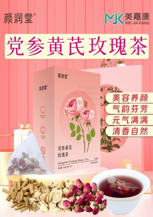 �����ܽ������Ƽ����޹�˾-�h���S��õ�����ò���ݲ�