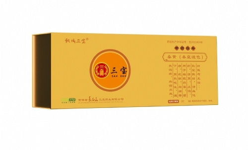 ����ʡ�L��ɽ����ˎ�I(y��)���޹�˾-ɣ�S�����ʲ�ɫ�� ��ˎ�Ƭ