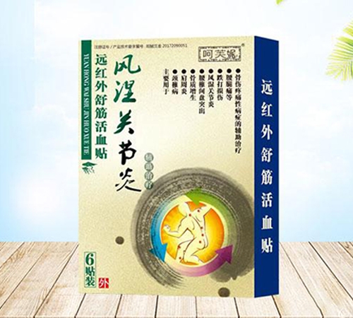 �L(f��ng)���P(gu��n)��(ji��)�h(yu��n)�t������Ѫ�N����_�f����