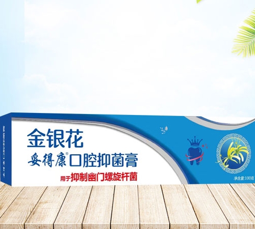 ������־����Ƽ����޹�˾-�׵ÿ����y����ǻ�־���