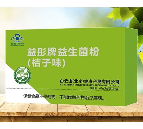 ������־����Ƽ����޹�˾-��ͮ����������(����ζ)