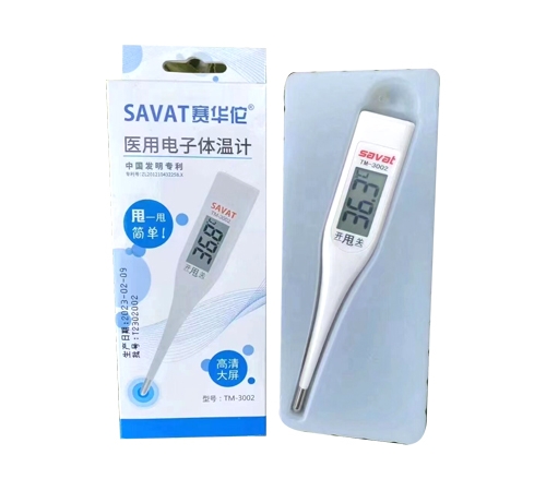 �t(y��)������w��Ӌ(j��)���������������|�f����