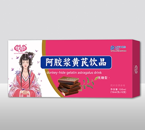 �����ʺ���(sh��)�I(y��)�ɷ����޹�˾-�����ʺ����z�{�S���Ʒ���o���ͣ�