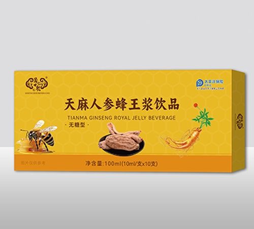 �����ʺ���(sh��)�I(y��)�ɷ����޹�˾-�����˅������{�Ʒ