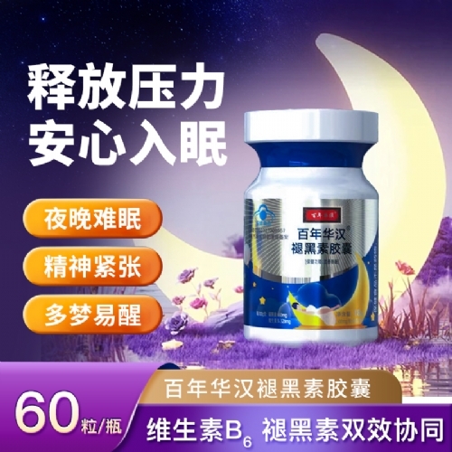 ɽ�|������ˎ�I(y��)���޹�˾-�����A�h�ʺ���