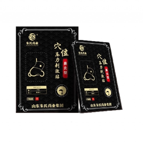 ɽ�|������ˎ�I(y��)���޹�˾-����ˎ�I(y��)�����N���ӹ��S��