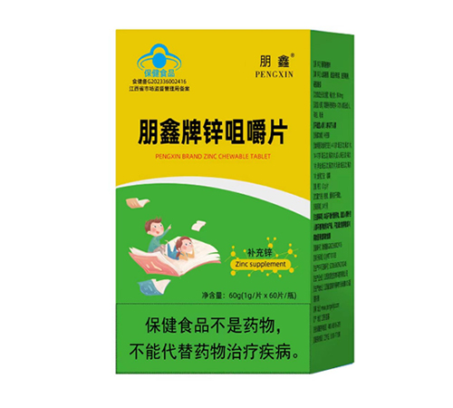 �������\�׽�Ƭ����_�f����