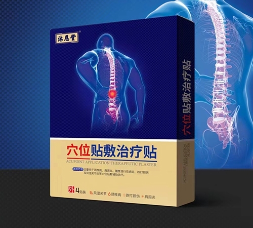 Ѩλ�N���ί��N����_�f����