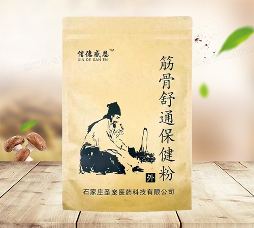 �����ͨ������