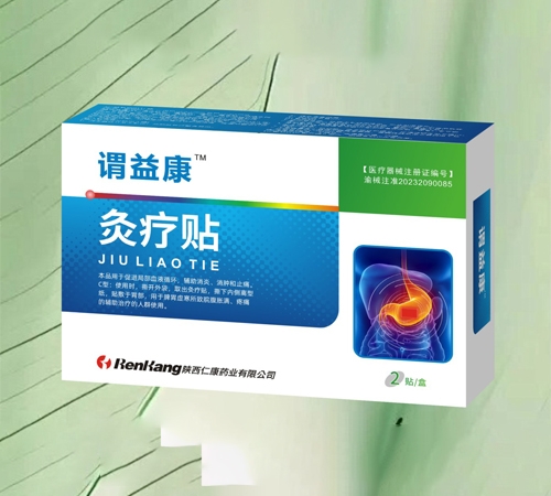 ����ʿ�ˎ�I(y��)���޹�˾-�^�濵 �į��N