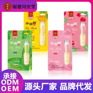 ���Ƥ�w���o(h��)��-ˮ��(r��n)�������� ��� õ�� ���ң��������_�f����