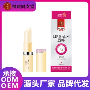 ���Ƥ�w���o(h��)��-���ˣ�õ�壩���b����_�f����