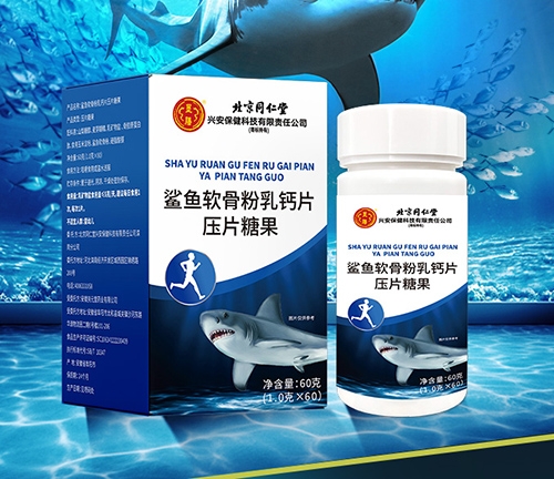 ����ͬ���� ���~ܛ�Ƿ��}Ƭ��Ƭ�ǹ�����_�f����