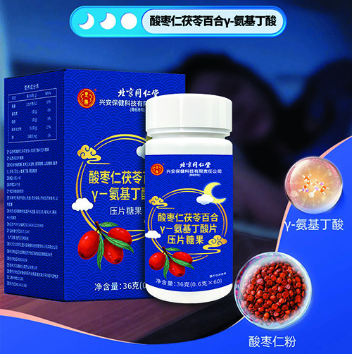 ����ͬ���� �ᗗ�����ߦ�-��������Ƭ��Ƭ�ǹ�����_�f����