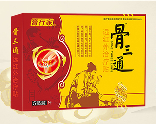 ���м� ����ͨ�h�t���ί��N