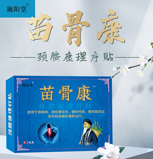 ʩ��� ��ǿ� �i���������N