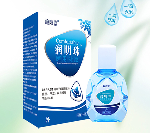 ʩ��� ��(r��n)�����t(y��)�����z