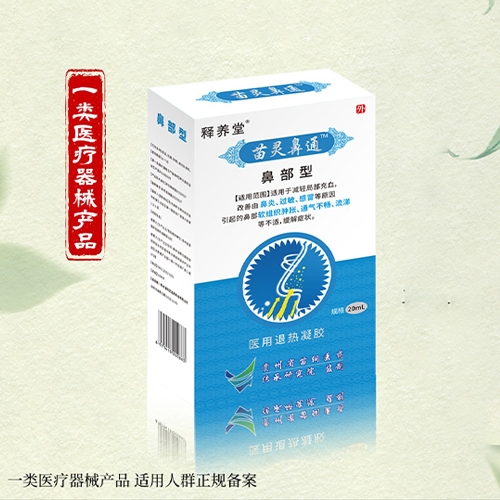 ��B(y��ng)�� ���`��ͨ�t(y��)���˟����z���ǲ��ͣ�