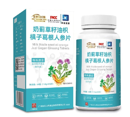 ����������ˎ�I(y��)���޹�˾-���E�������ח��Ӹ���˅�Ƭ