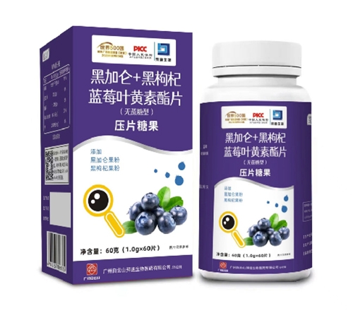 ����������ˎ�I(y��)���޹�˾-�ڼӁ�+������{(l��n)ݮ�~�S�ؿ�Ƭ���o(w��)���ǣ���Ƭ�ǹ�