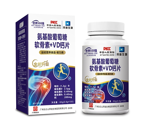 ����������ˎ�I(y��)���޹�˾-������������ܛ����+VD�}Ƭ