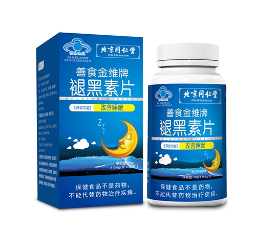 ����������ˎ�I(y��)���޹�˾-��ʳ��S���ʺ���Ƭ