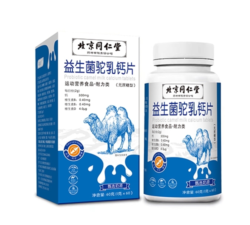 ����������ˎ�I(y��)���޹�˾-����������}Ƭ