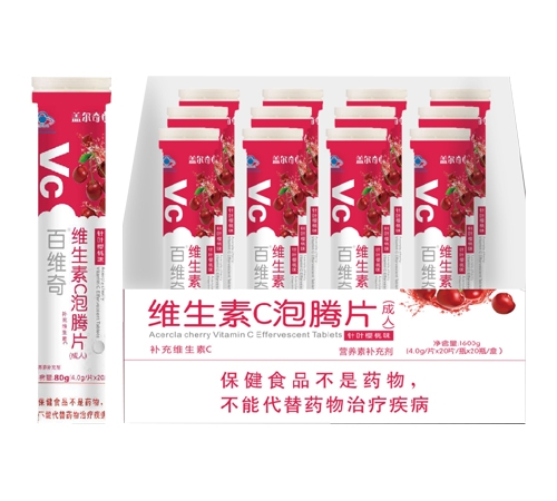 ����������ˎ�I(y��)���޹�˾-�S����C���vƬ��9�N��ζ��