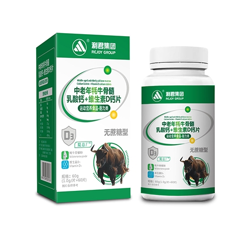 ����������ˎ�I(y��)���޹�˾-��������ţ���������}+�S����D�}Ƭ