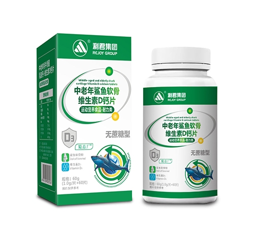 ����������ˎ�I(y��)���޹�˾-���������~ܛ�ǾS����D�}Ƭ