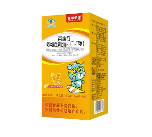 ����������ˎ�I(y��)���޹�˾-��N�S���ؾ׽�Ƭ��11-17�q��