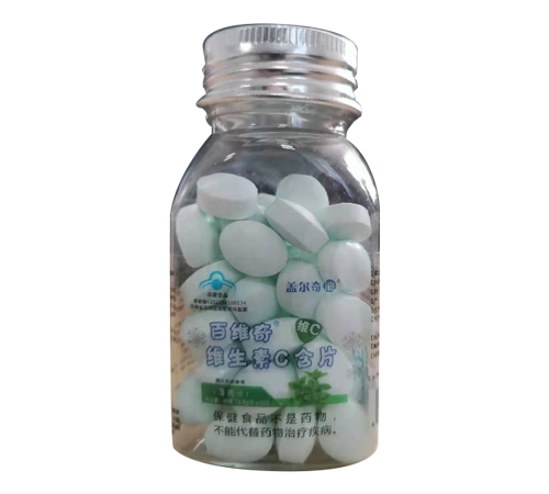 ����������ˎ�I(y��)���޹�˾-�w����ϰپS��S����C��Ƭ������ζ��