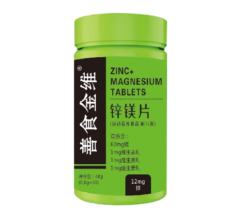 ����������ˎ�I(y��)���޹�˾-�پS���\�VƬ(�\(y��n)��(d��ng)�I�B(y��ng)��