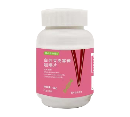 ����������ˎ�I(y��)���޹�˾-���|��������