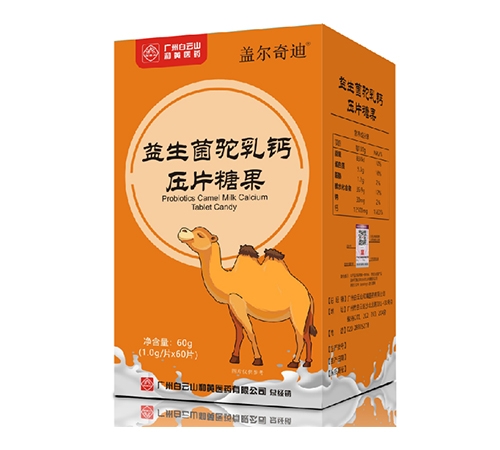 ����������ˎ�I(y��)���޹�˾-����������}��Ƭ�ǹ�