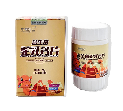 ������Nˎ�I(y��)���޹�˾-�����_ ����������}Ƭ