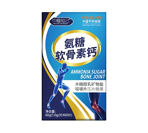 ������Nˎ�I(y��)���޹�˾-�����_ ����ܛ�����}