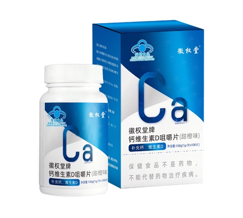 ������Nˎ�I(y��)���޹�˾-�����_(d��) �}�S����D�׽�Ƭ