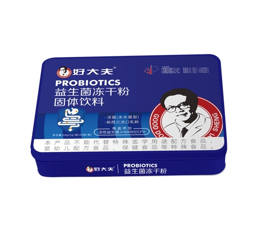 ������Nˎ�I(y��)���޹�˾-�����_ ���������ɷۣ����w��ϣ�