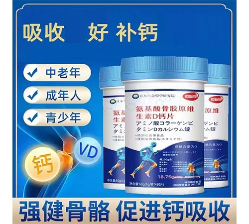 ������Nˎ�I(y��)���޹�˾-��������zԭ�S����D�}Ƭ