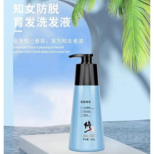 ������Nˎ�I(y��)���޹�˾-����	֪Ů��Ó���l(f��)ϴ�l(f��)Һ