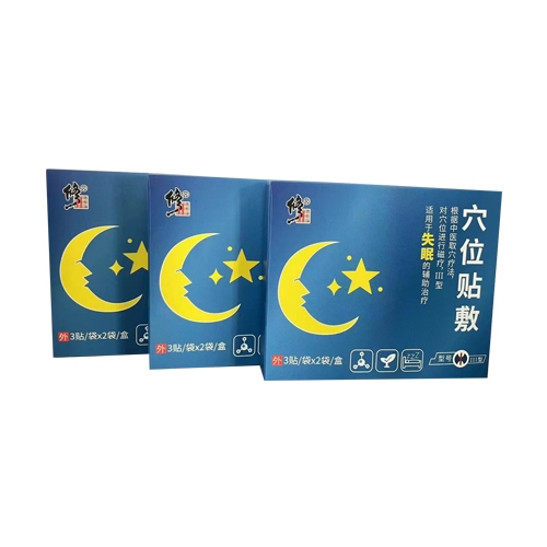 ������Nˎ�I(y��)���޹�˾-����	����Ѩλ�N��