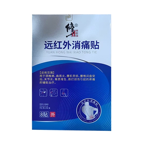 ������Nˎ�I(y��)���޹�˾-����	�����h(yu��n)�t����ʹ�N